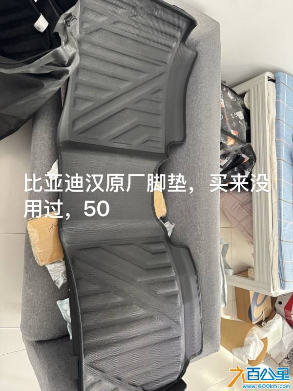 wechat_upload17828869656a44b235e5727