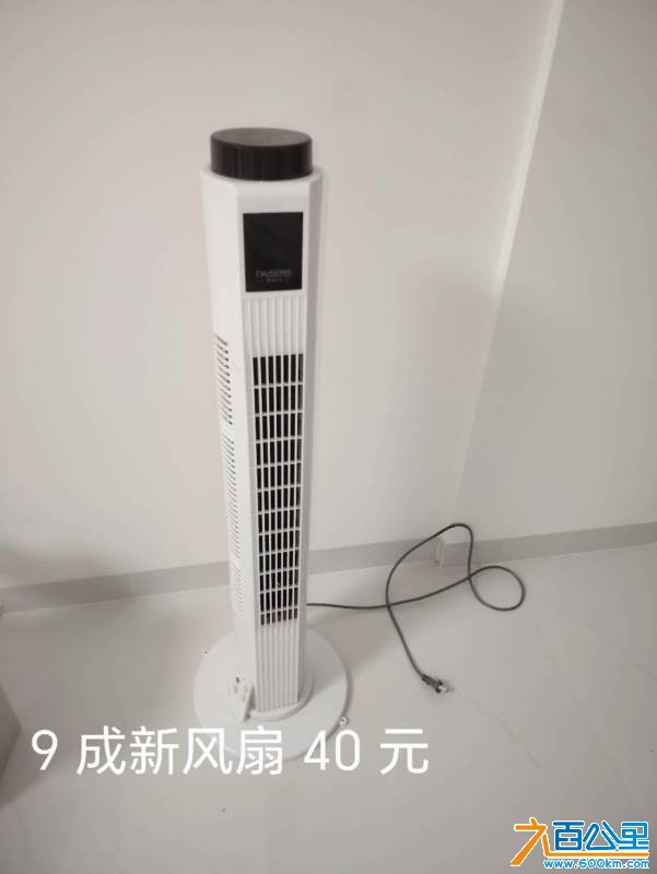 wechat_upload17829055576a44fad5849a9