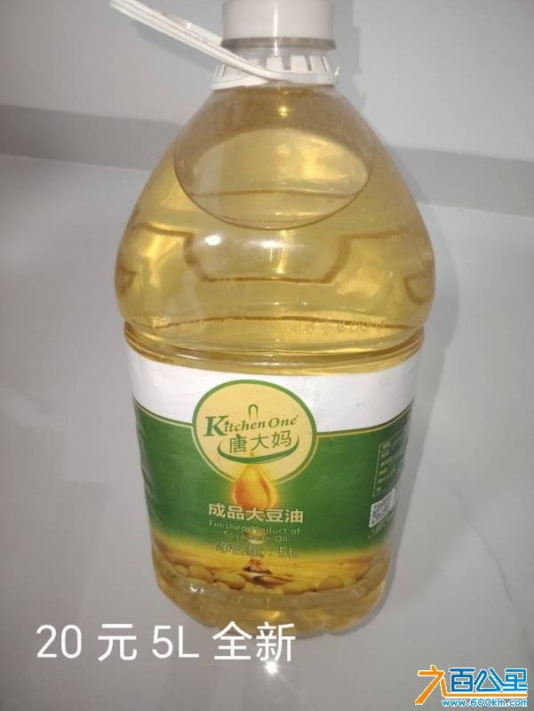 wechat_upload17829055596a44fad72c2b7