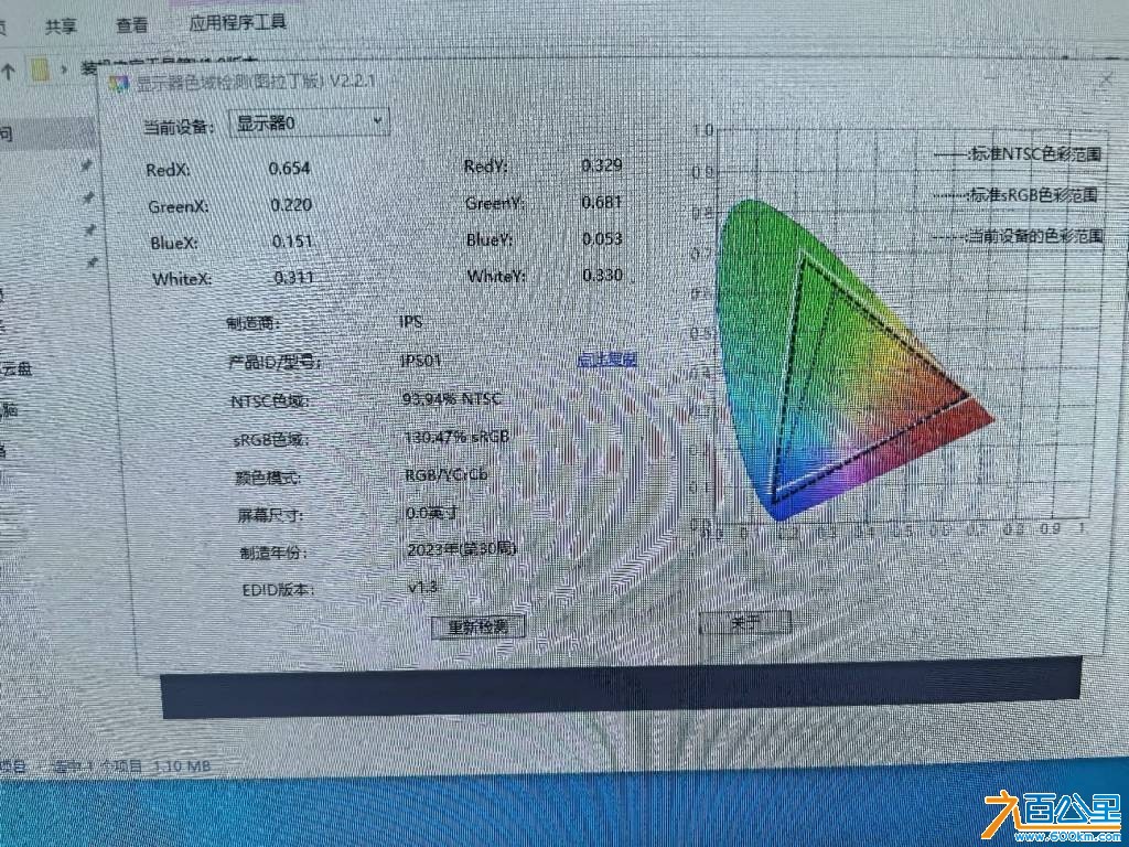 wechat_upload17829208776a4536adea3a0