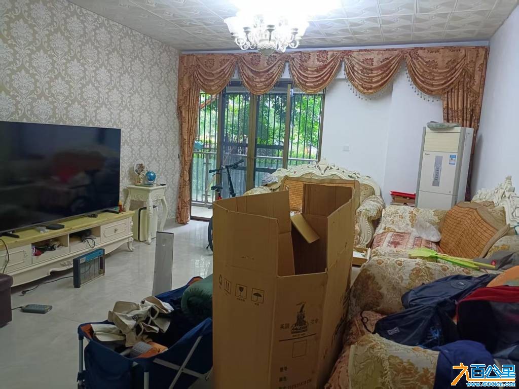 wechat_upload17829964776a465dfd175fd