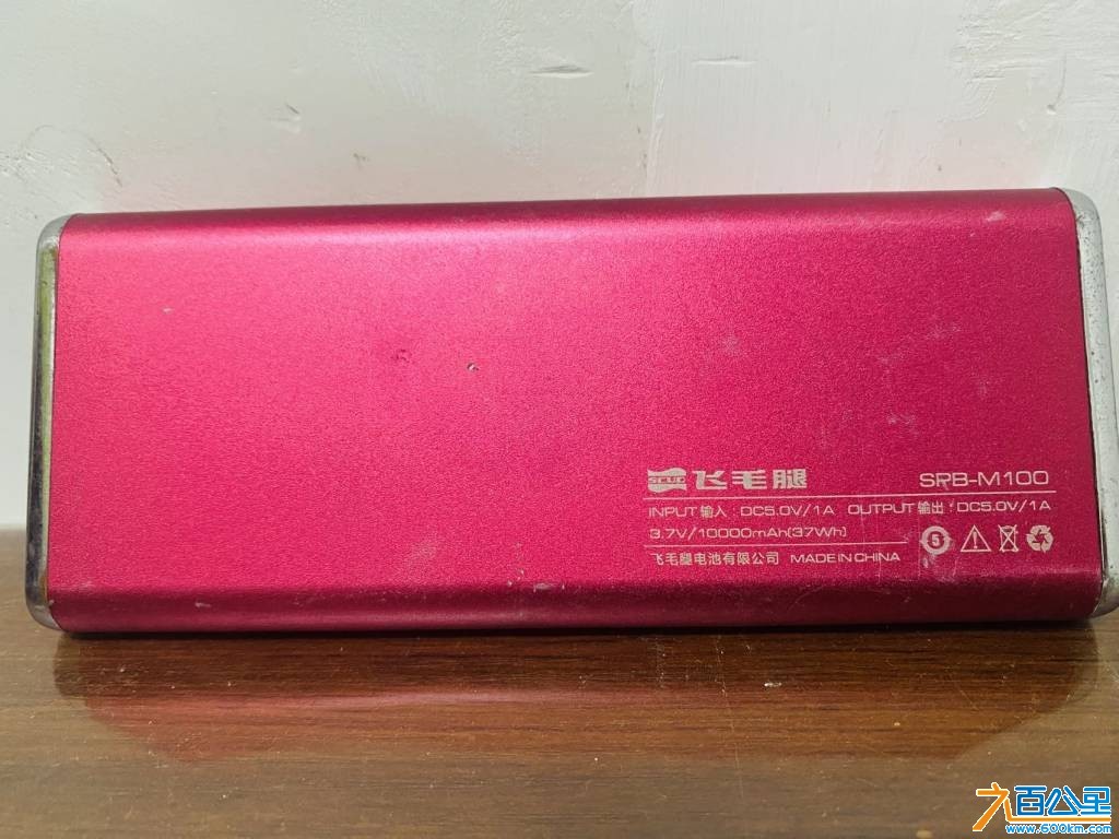 wechat_upload17830010986a46700a0f2d2