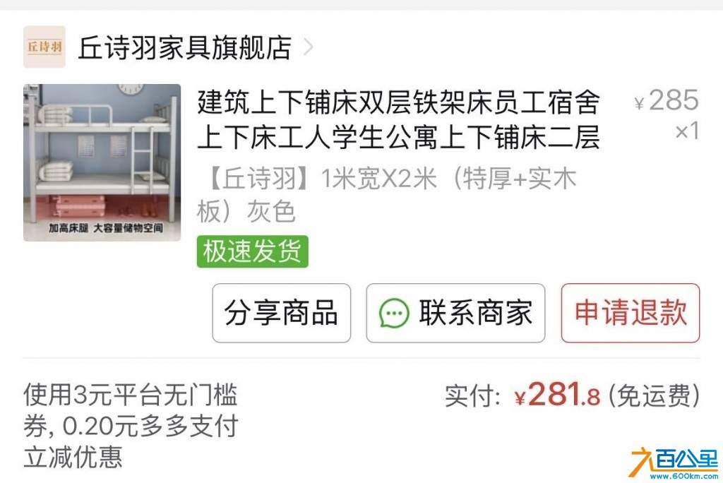 wechat_upload17830380286a47004c829fd