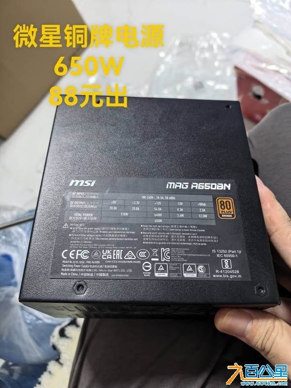 wechat_upload17830410906a470c42a38c0