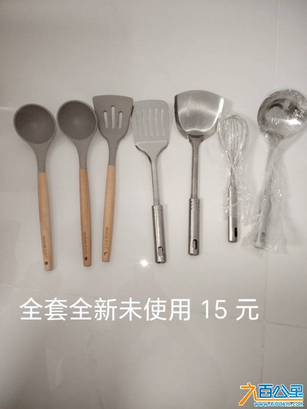 wechat_upload17830445606a4719d01aedd