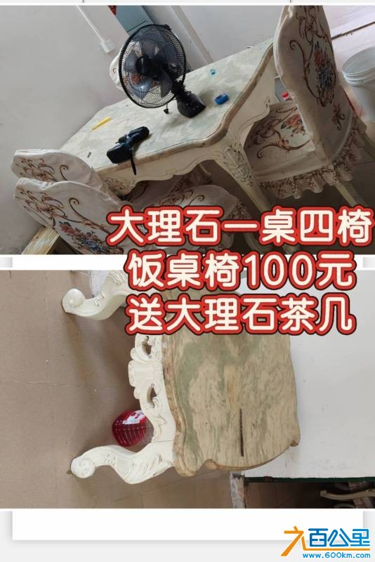 wechat_upload17830641596a47665f1576c