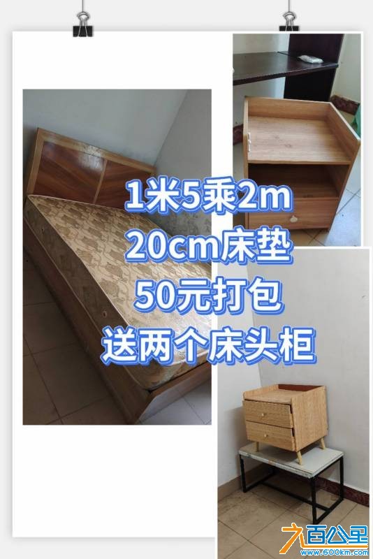 wechat_upload17830641596a47665fe90c0