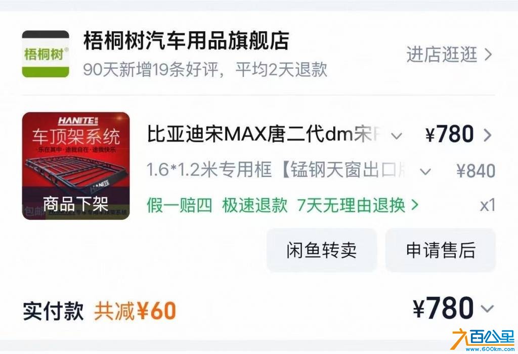 wechat_upload17830675006a47736c6319a