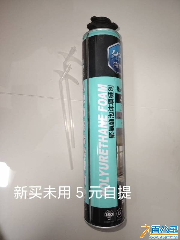 wechat_upload17830865046a47bda8ac379