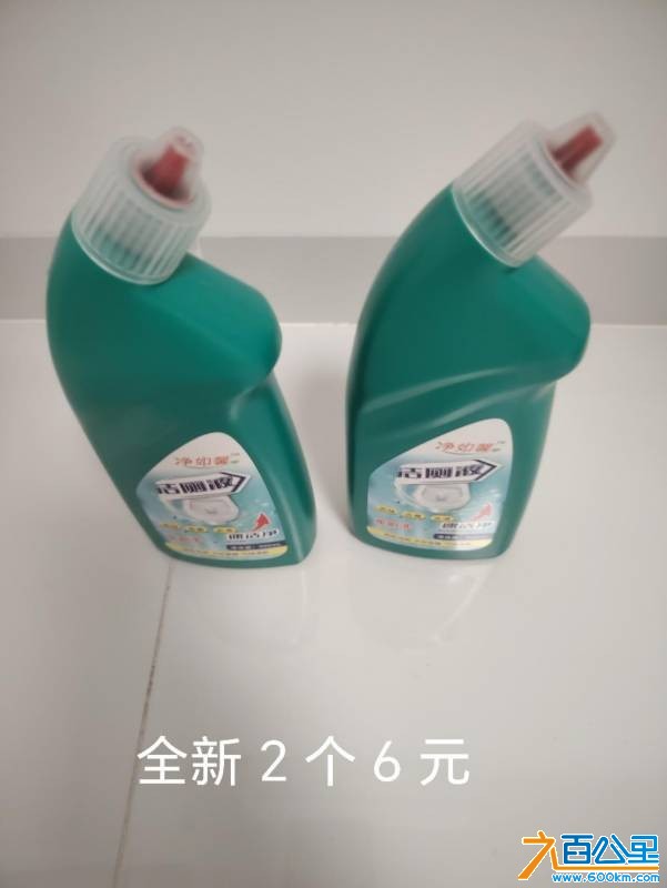 wechat_upload17830865076a47bdab14571