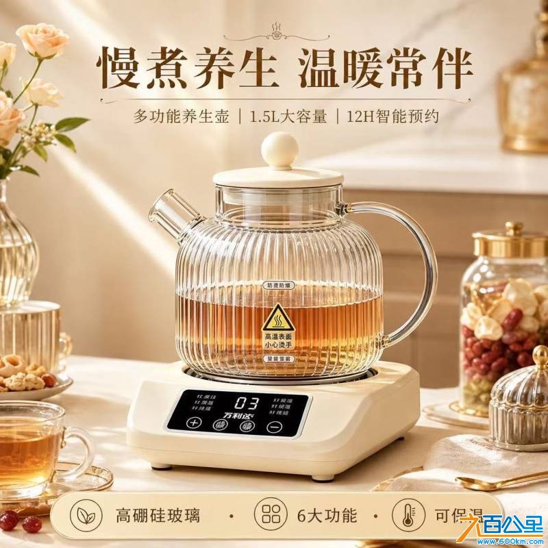 wechat_upload17830867036a47be6fe9410