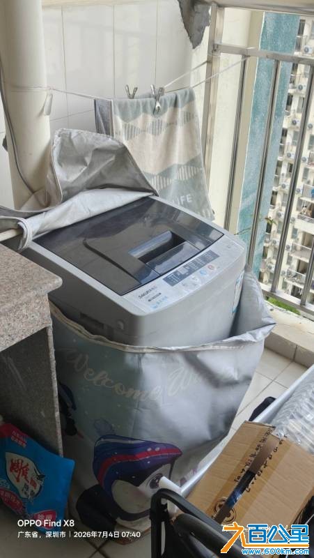 wechat_upload17831251006a48546c3d80e