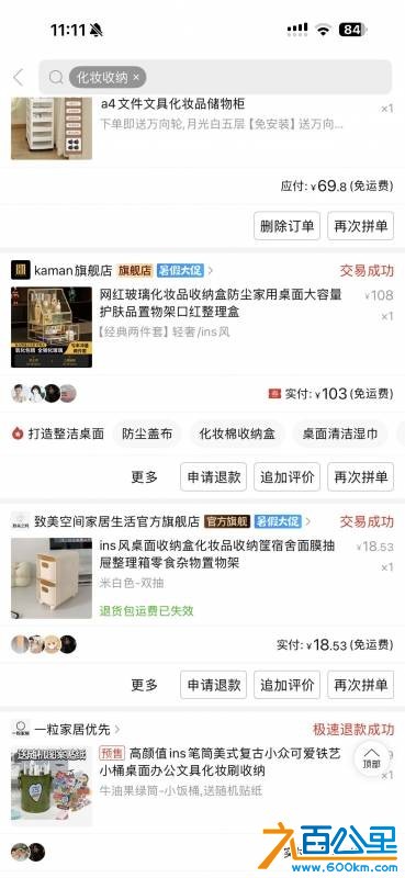 wechat_upload17831348336a487a719e136