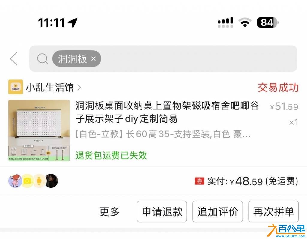 wechat_upload17831348346a487a728c5ec