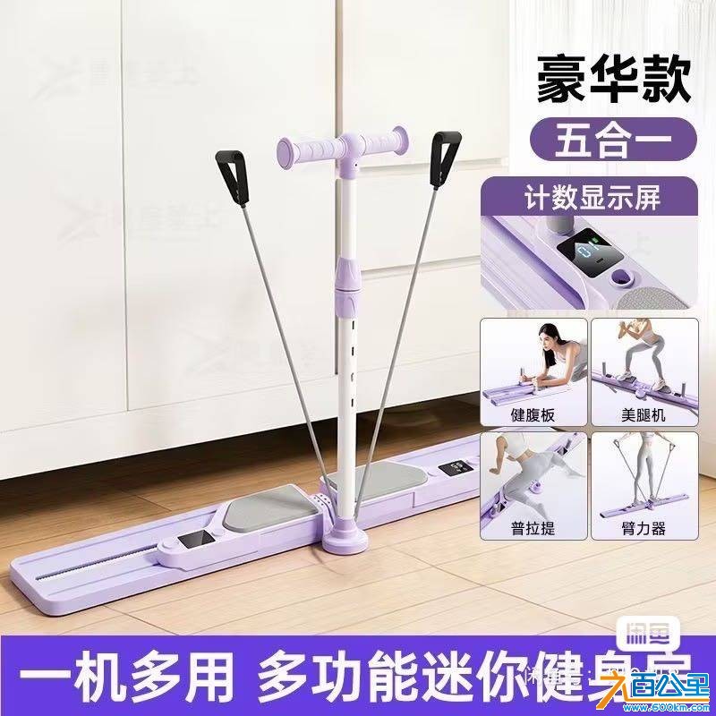 wechat_upload17831353936a487ca1a9c0c