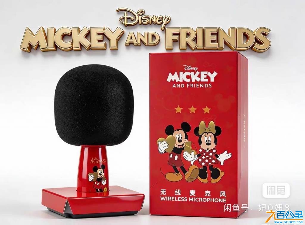 wechat_upload17831354326a487cc8ad627