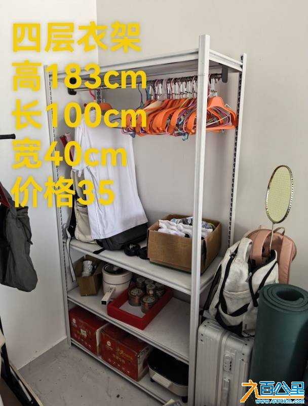 wechat_upload17831444046a489fd433b68