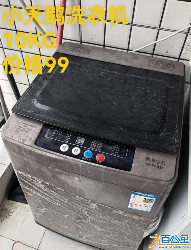 wechat_upload17831444056a489fd51fc9f