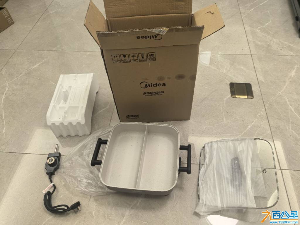 wechat_upload17831540696a48c5957df94