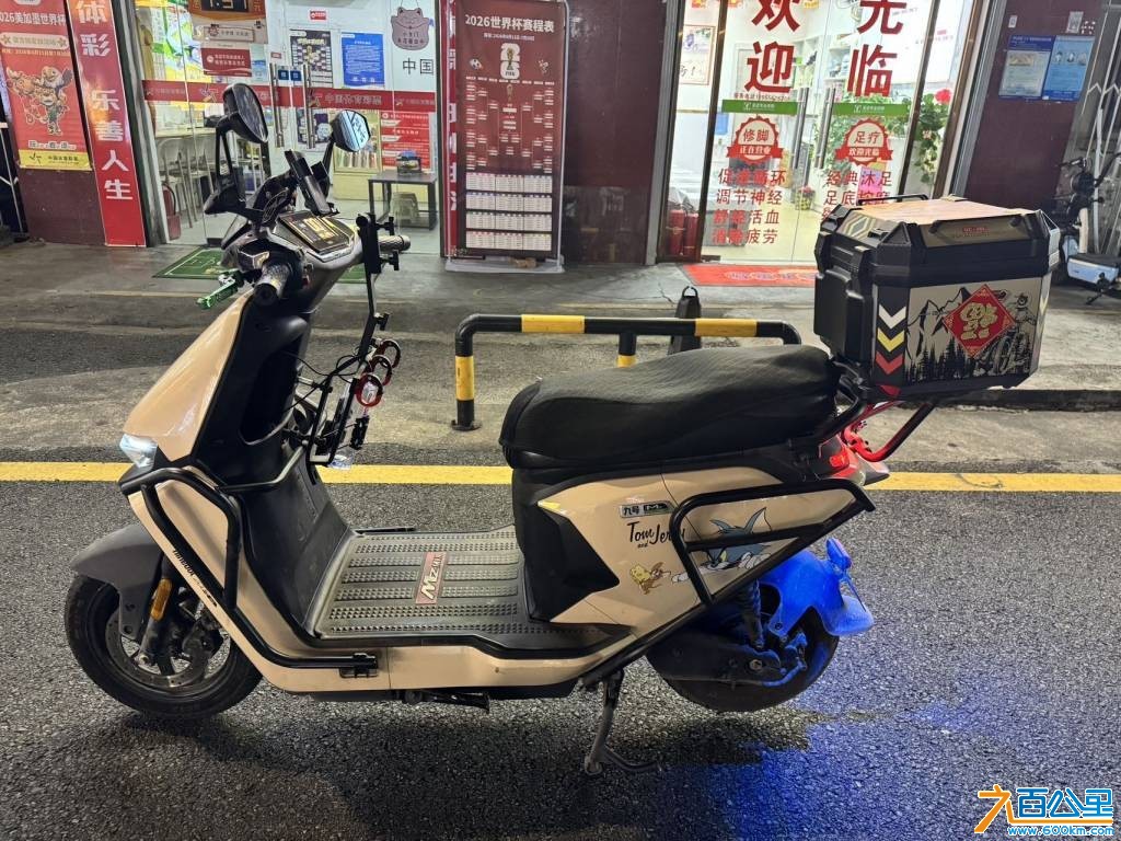 wechat_upload17831571866a48d1c20a0d4