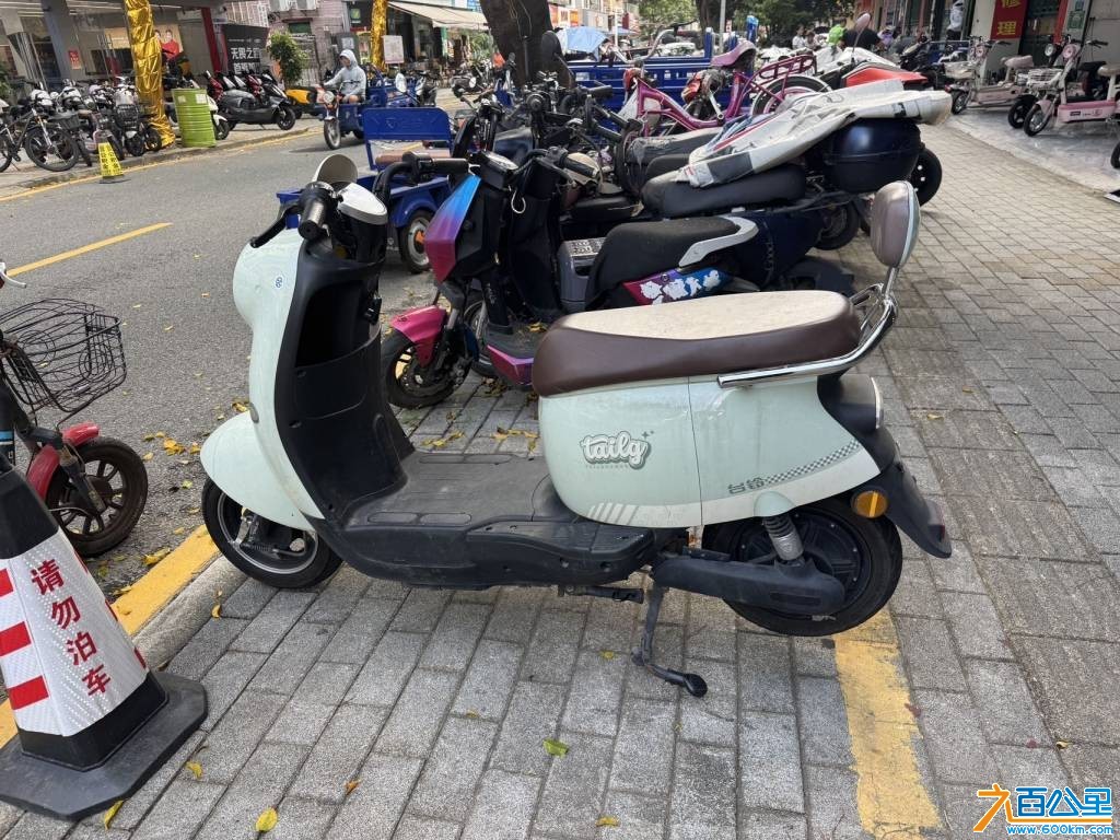 wechat_upload17831572316a48d1ef3a454