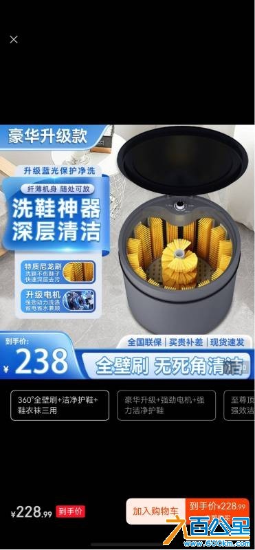 wechat_upload17831640176a48ec717e55b