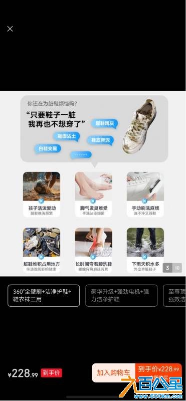 wechat_upload17831640196a48ec7318a55