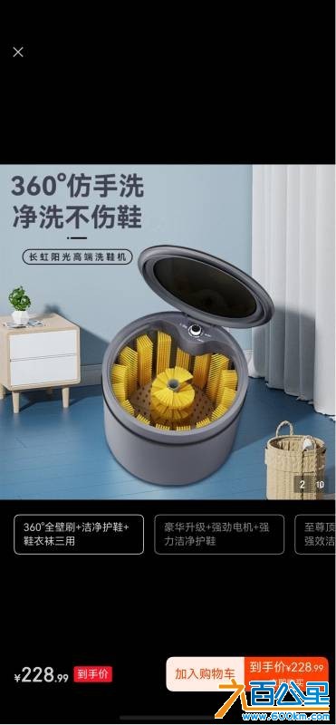 wechat_upload17831640206a48ec7429f11