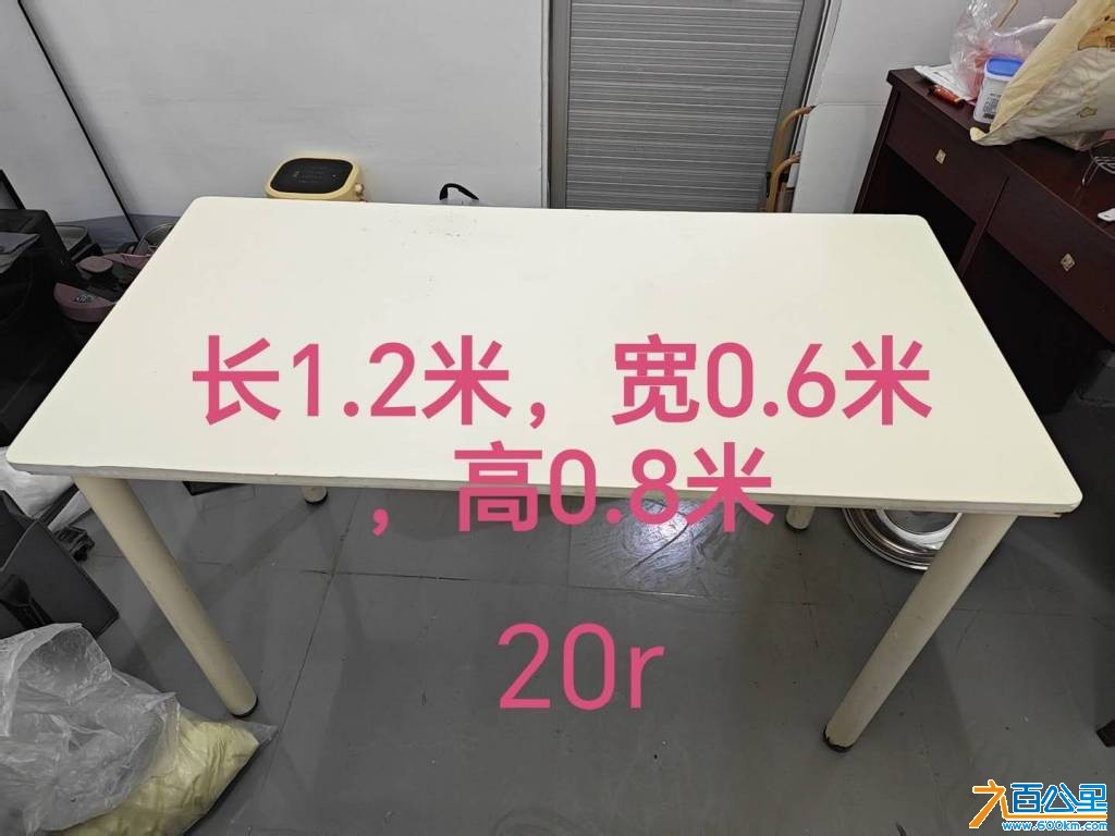 wechat_upload17831783206a4924504ccb1