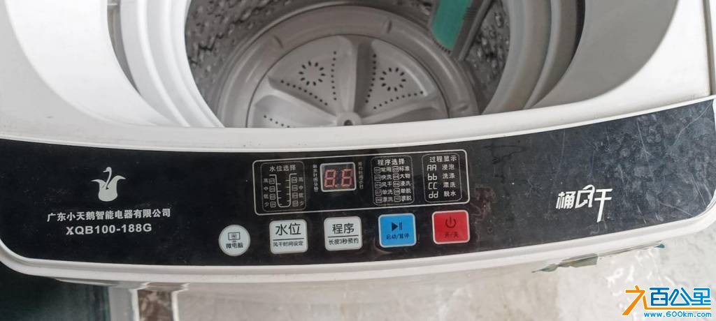 wechat_upload17832264496a49e0510f4f1