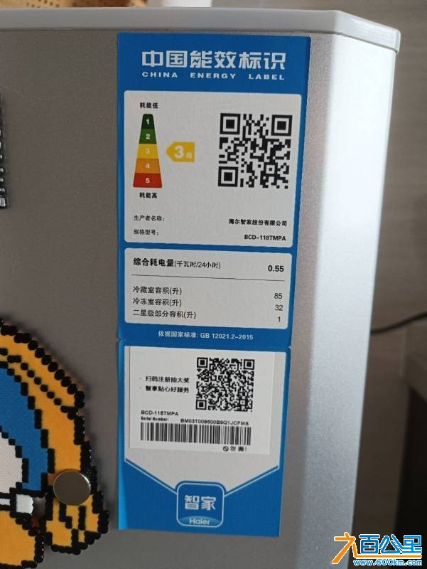 wechat_upload17832266216a49e0fd341b0