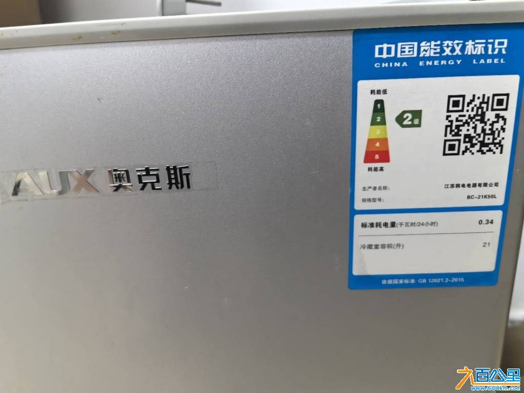 wechat_upload17832300656a49ee7179e8e