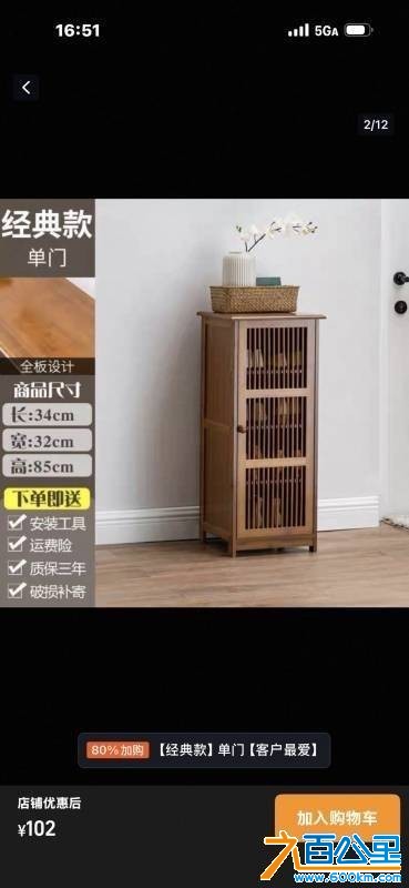 wechat_upload17832312586a49f31a04c18