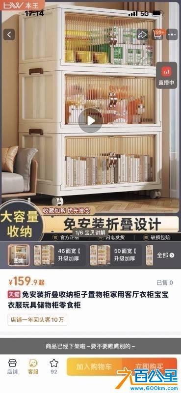 wechat_upload17832312586a49f31aa2c18