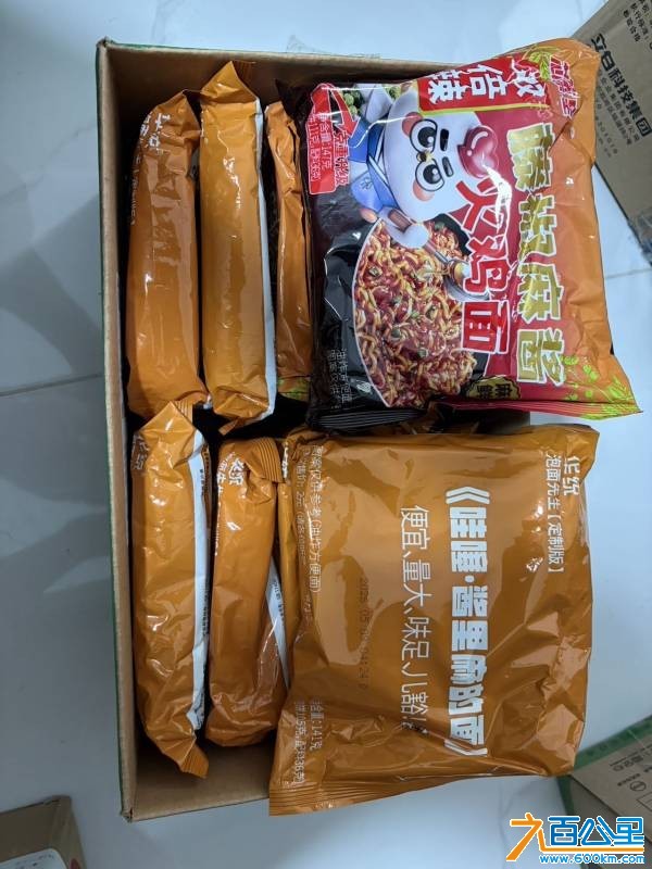 wechat_upload17832314506a49f3dae2727