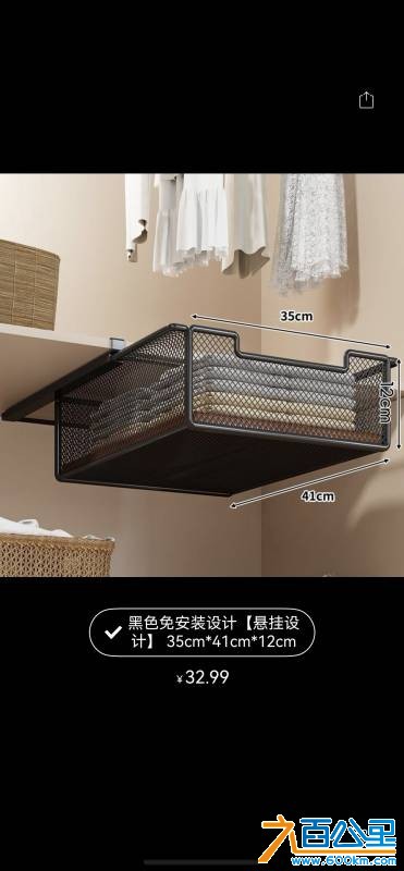 wechat_upload17832318206a49f54cd63fb