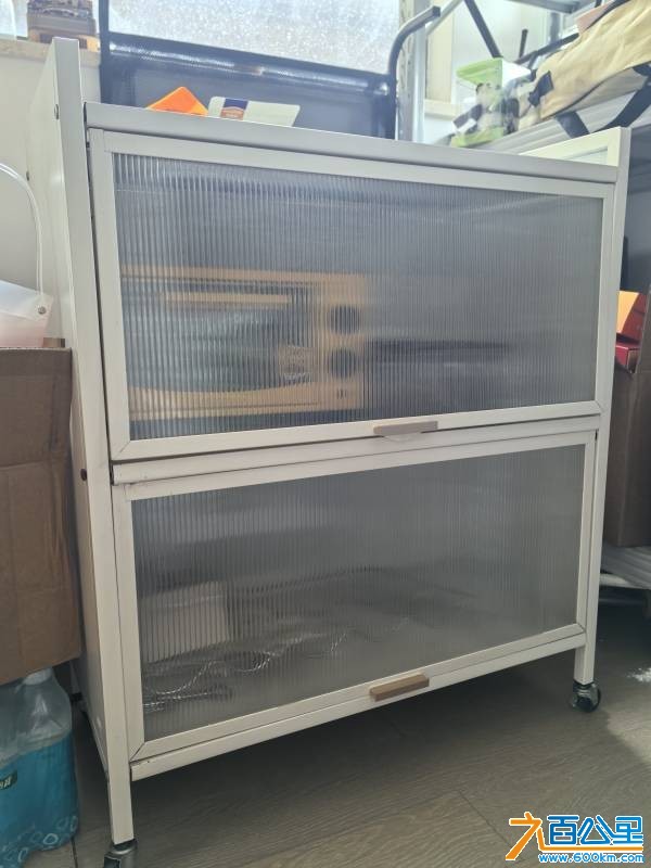 wechat_upload17832318246a49f5500d7d0