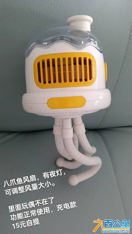 wechat_upload17832408876a4a18b72fd40
