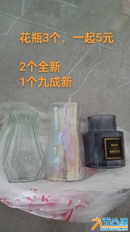 wechat_upload17832410806a4a19786fb88