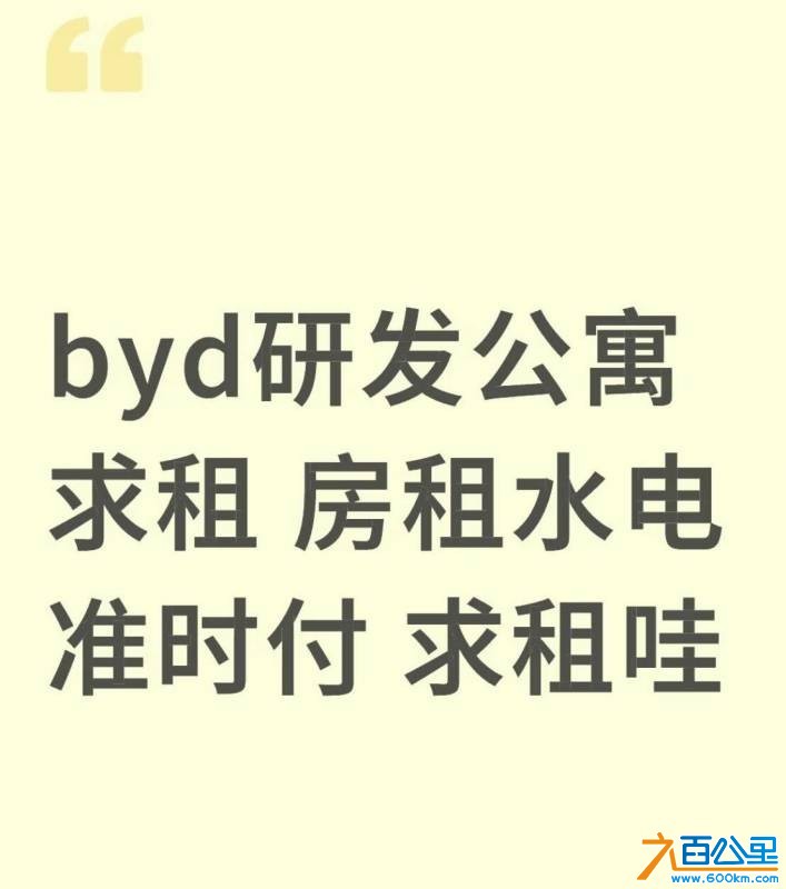 wechat_upload17832501366a4a3cd881662