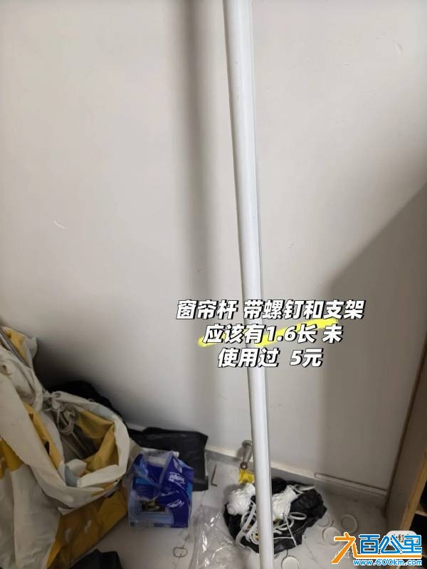 wechat_upload17832639226a4a72b26d849
