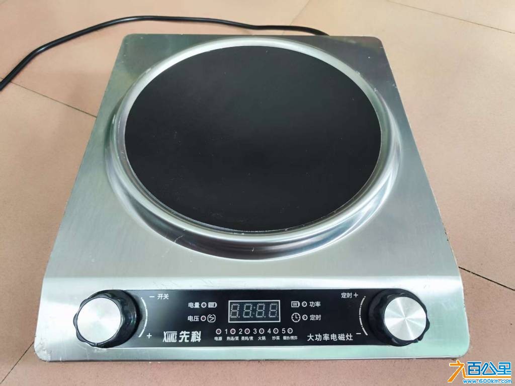 wechat_upload17833001536a4b00394e264