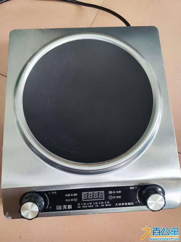 wechat_upload17833001546a4b003a2a728