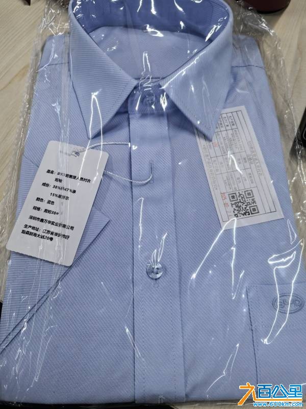 wechat_upload17833025076a4b096b7e2cf
