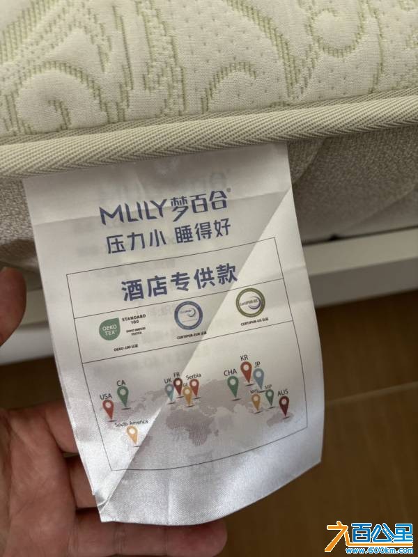 wechat_upload17833065386a4b192a8c1ce