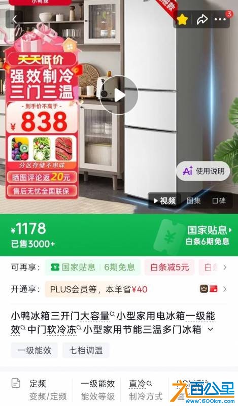 wechat_upload17833103726a4b28240380c