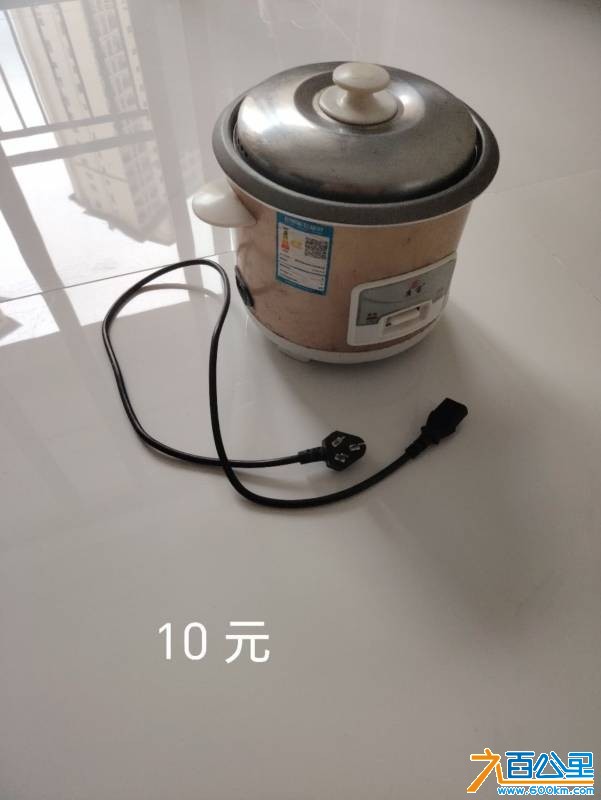 wechat_upload17833218336a4b54e90133a
