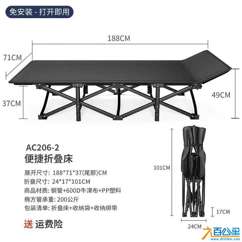 wechat_upload17833414706a4ba19e44226