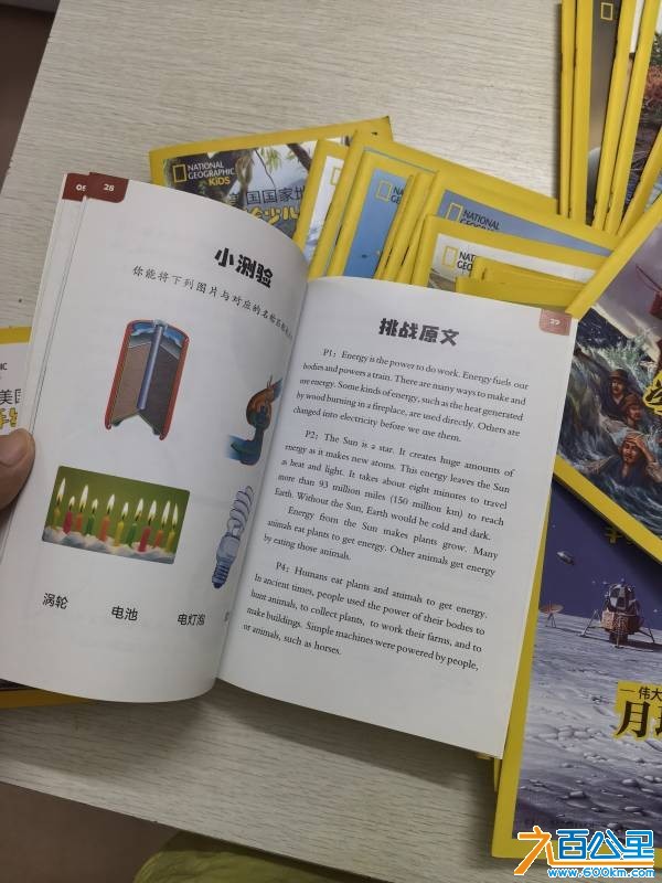 wechat_upload17833473326a4bb884659f3