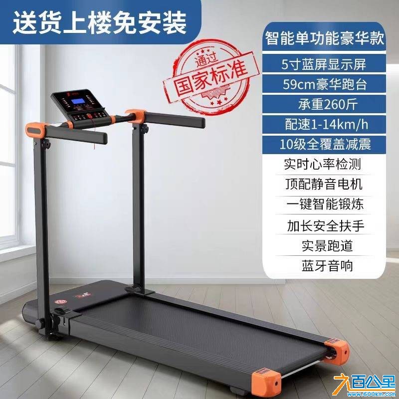 wechat_upload17833891886a4c5c04c9ae9